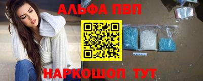 MDMA Premium VHQ Партизанск