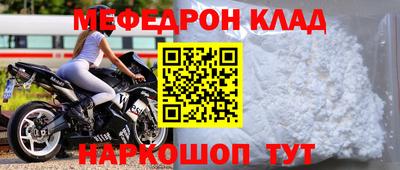 MDMA Premium VHQ Партизанск