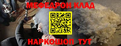 MDMA Premium VHQ Партизанск