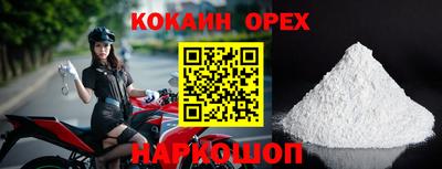 метадон Первоуральск