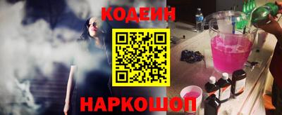 метадон Первоуральск