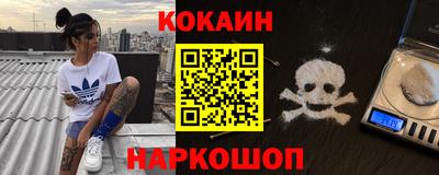 MDMA Premium VHQ Партизанск