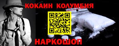 метадон Первоуральск