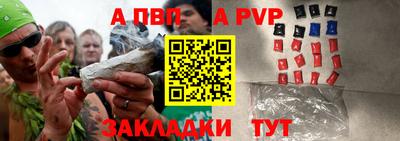 MDMA Premium VHQ Партизанск
