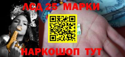 метадон Первоуральск