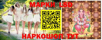 MDMA Premium VHQ Партизанск