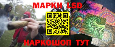 метадон Первоуральск