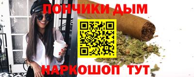 MDMA Premium VHQ Партизанск