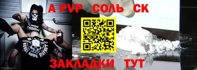 MDMA Premium VHQ Партизанск
