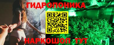 метадон Первоуральск