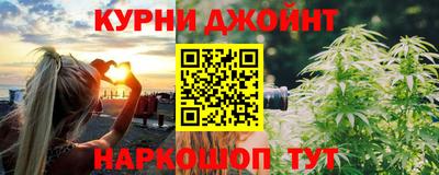 метамфетамин Пенза