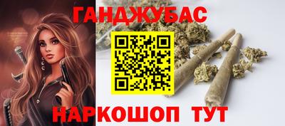 MDMA Premium VHQ Партизанск