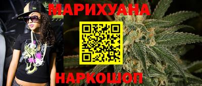 метамфетамин Пенза