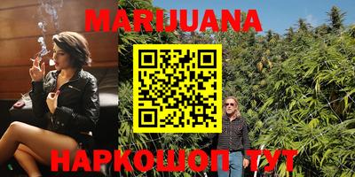 метадон Первоуральск