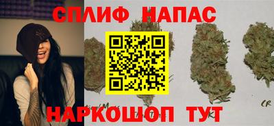 MDMA Premium VHQ Партизанск