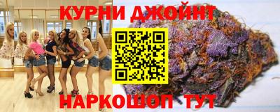метамфетамин Пенза
