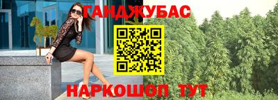 метадон Первоуральск