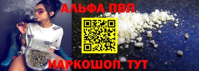 метадон Первоуральск