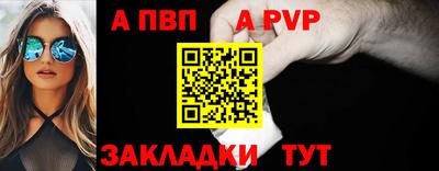 метадон Первоуральск