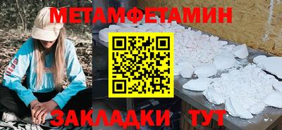 MDMA Premium VHQ Партизанск
