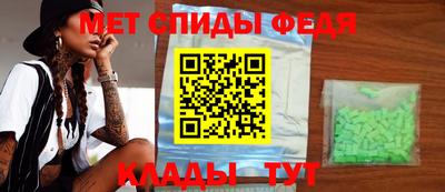метадон Первоуральск