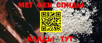 метадон Первоуральск