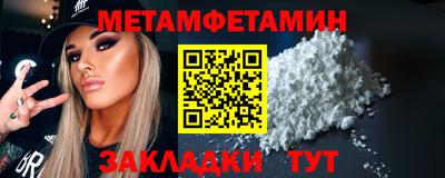 MDMA Premium VHQ Партизанск