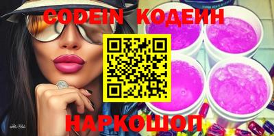 метадон Первоуральск