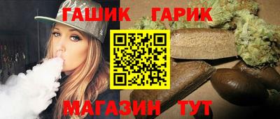 MDMA Premium VHQ Партизанск