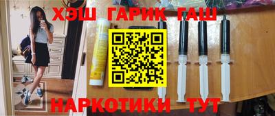 метадон Первоуральск