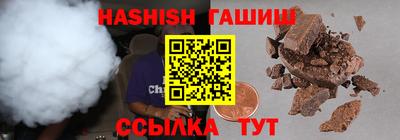 MDMA Premium VHQ Партизанск