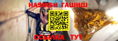 MDMA Premium VHQ Партизанск