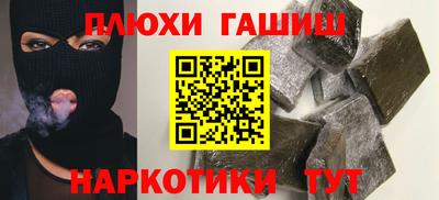 MDMA Premium VHQ Партизанск