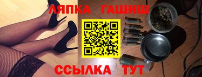 метадон Первоуральск