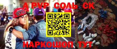 метадон Первоуральск