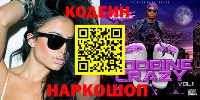 метадон Первоуральск